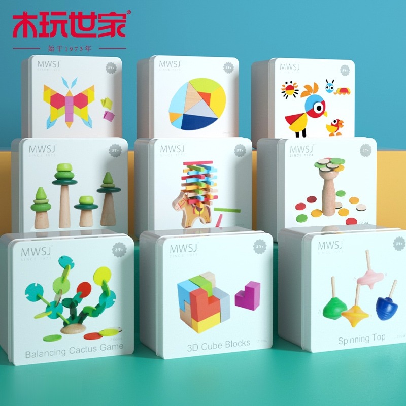 Kotak Pintar Tangram Klasik, 9 pcs